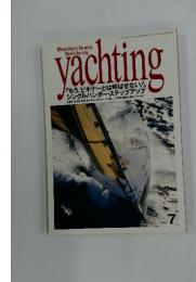 ｙachting　1997年7月号