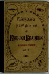 KANDA'S NEW SERIES of ENGLISH READERS