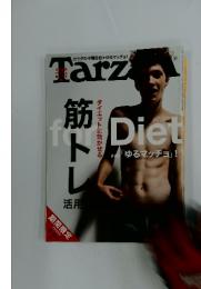 Tarzan　2014年11月号
