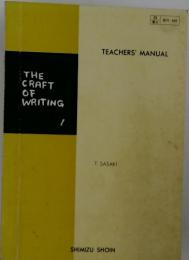 THE CRAFT OF WRITING