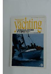 yachting 　1997年9月号