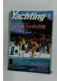 Yachting  1993年7月1日発行
