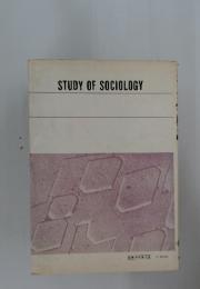 STUDY OF SOCIOLOGY