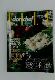 ELLE　2001年8月