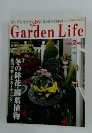Garden　Life　1998年2月号