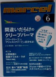 marcel　2013年6月号