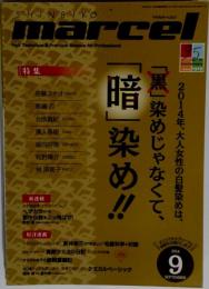 marcel　2014年9月号