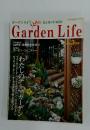 Garden　Life　1998年3月号
