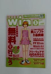 Win　2002年3月