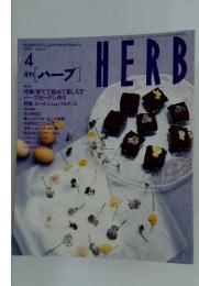 HERB　1997年4月