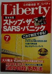 Liberty　2003年7月号