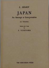 JAPAN　 An Attempt at Interpretation
