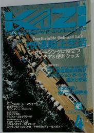 KAZI 　　1997年4月