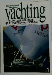 yachting　1997年1月号