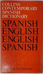 Collins Contemporary Spanish Dictionary
