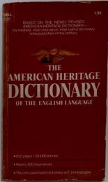 New College Edition the American Heritage Dictionary of the English Language