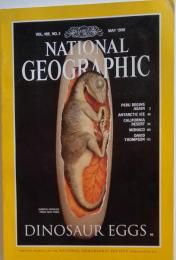 National Geographic Magazine 1996年5月号