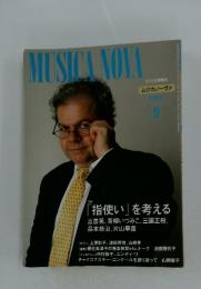 MUSICA NOVA　2002　9
