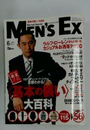 MEN'SEX　2007　6