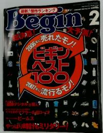 Begin　1989年2月号