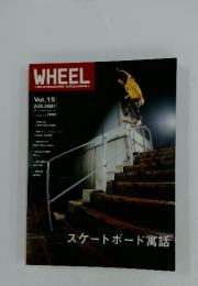 WHEEL　2001年8月号