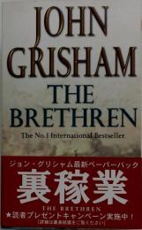 The Brethren