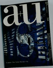 a＋u