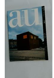 a+u Architecture and Urbanism 348