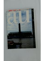 a+u Architecture and Urbanism 347
