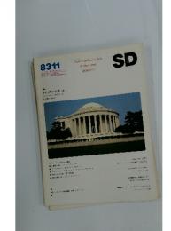 SD　11月1日号