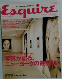 Esquire　2007年2月号　Vol.21　No.2