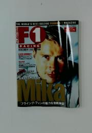 F1 RACING　1999年12月号