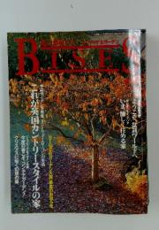 BISES　1996年 冬号 No.28