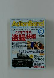 Action Band　2005年9月号　VOL.216