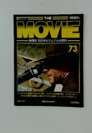 MOVIE　1999年7月27日号