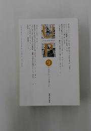 UP　2022年9月