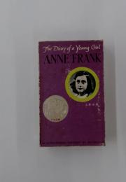 The　Diary　of　a　Young　Girl
