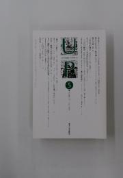 UP 2020年5月
