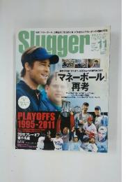 Slugger　2011年11 月号
