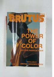 BRUTUS 2011年4月号