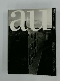 a+u 343
