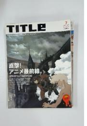TITLE　2004年7月号