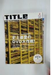 TITLE　2007年2月号