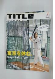 TITLE　2006年7月号