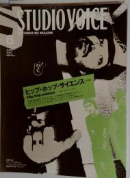 STUDIO VOICE　2002年6月号