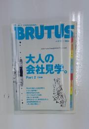 BRUTUS　2004年2月号