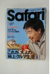 Safari　2004年1月号