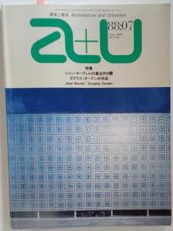a+u  88:07 July 1988