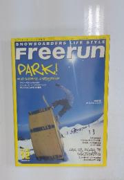 Freerun　1999年12月号