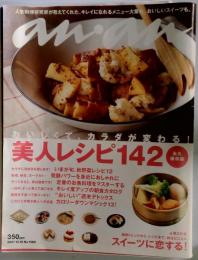 an.an  2007/10/10